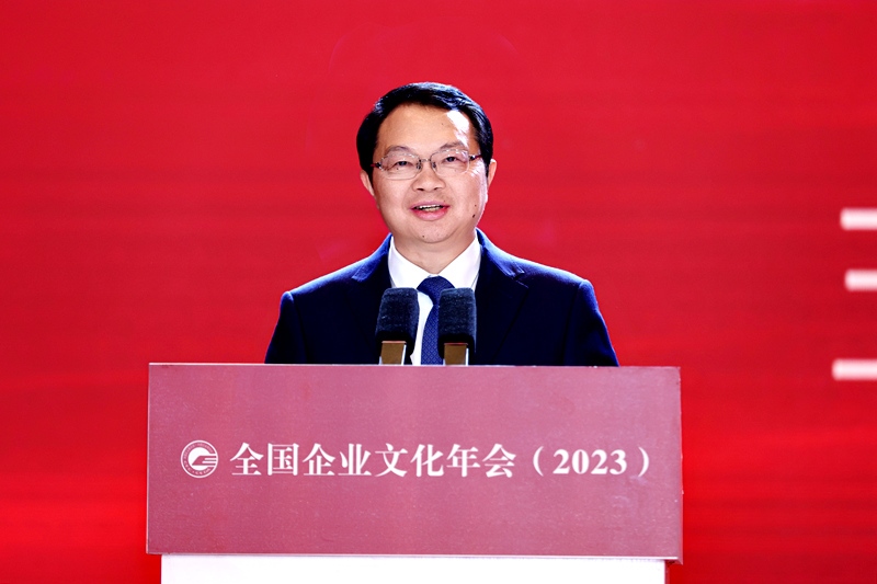 五糧液集團(tuán)（股份）公司黨委書記、董事長(zhǎng)曾從欽。主辦方供圖