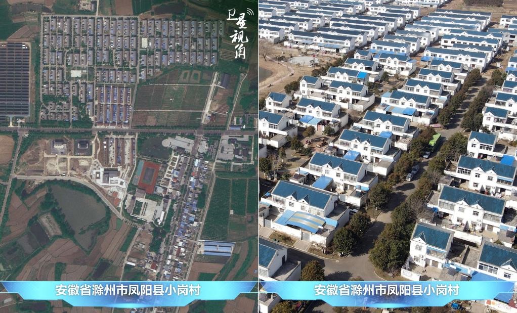 在產(chǎn)業(yè)發(fā)展、深化改革等帶動下，小崗村村民的生活“芝麻開花節(jié)節(jié)高”。