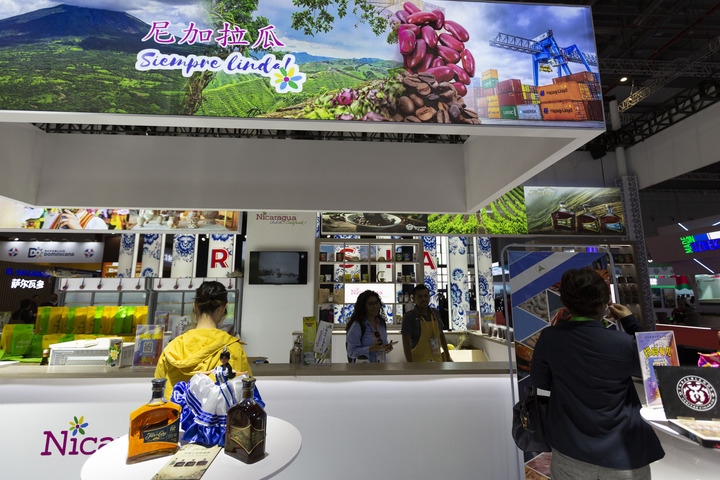 2023年11月6日在第六屆進博會國家展拍攝的尼加拉瓜展臺。