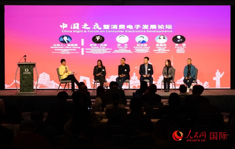 智能出行圓桌研討嘉賓。人民網(wǎng)記者 鄧圩攝