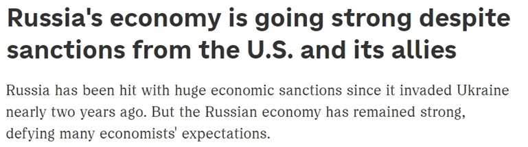 “歐洲最大經(jīng)濟(jì)體”易主？ 西方“制俄”制了誰