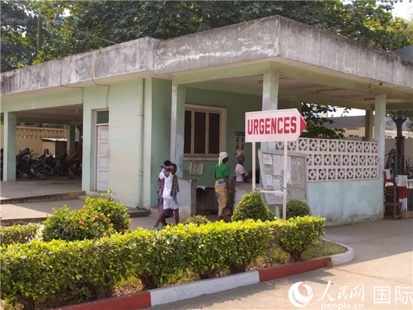 莫諾和庫福省中心醫(yī)院急診科。人民網(wǎng)記者 黃培昭攝