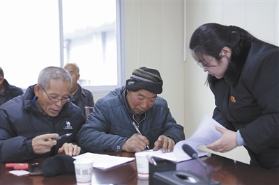  圖②：雙方達成調(diào)解協(xié)議。