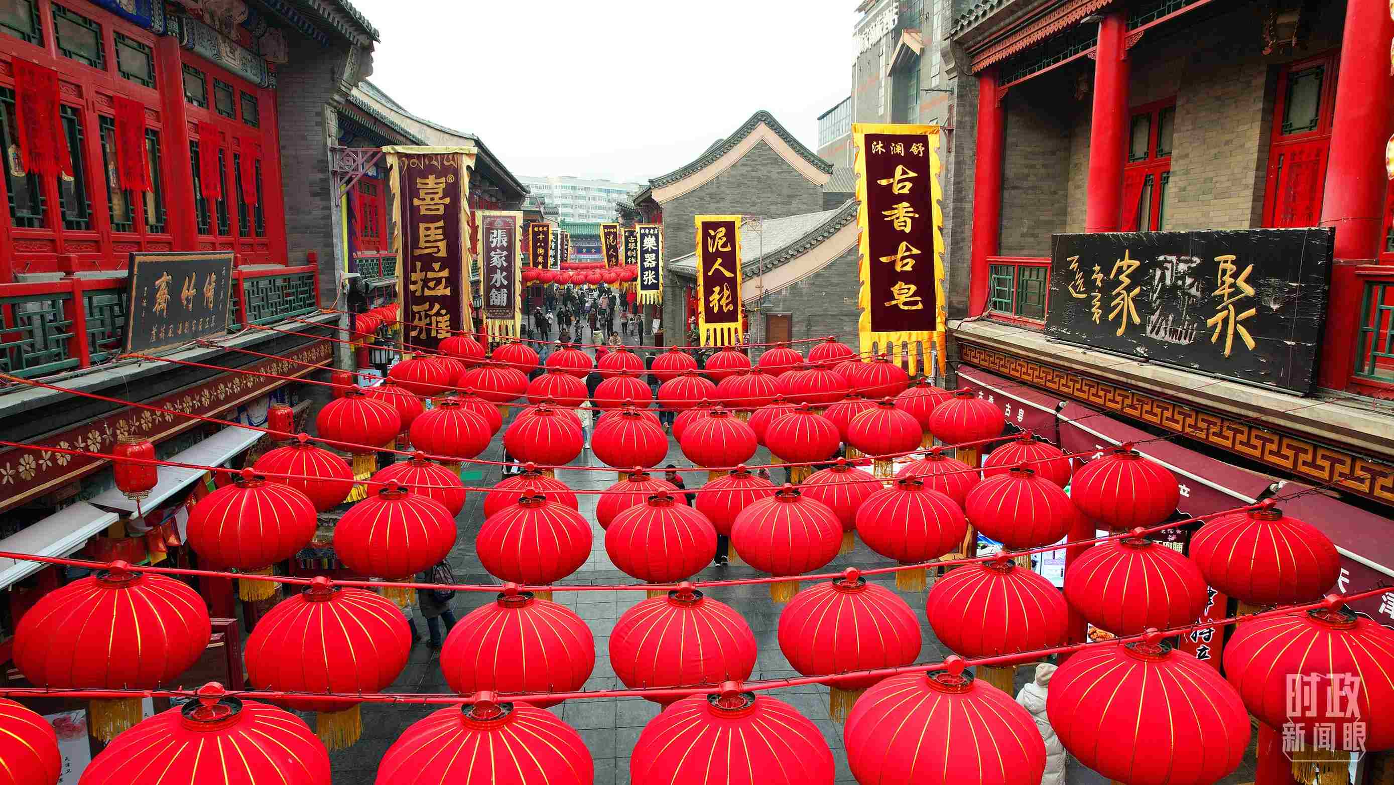 △天津古文化街。（總臺(tái)記者王晶磊拍攝）