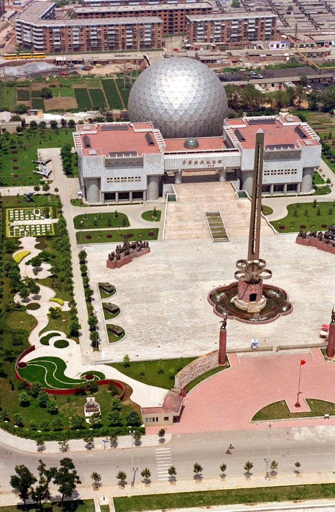 這是1999年從空中拍攝的平津戰(zhàn)役紀念館。