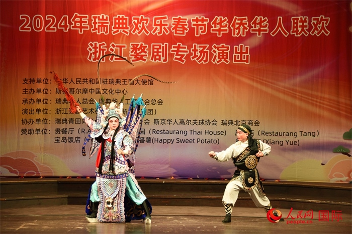 《呂布試馬》。人民網(wǎng)記者 殷淼攝