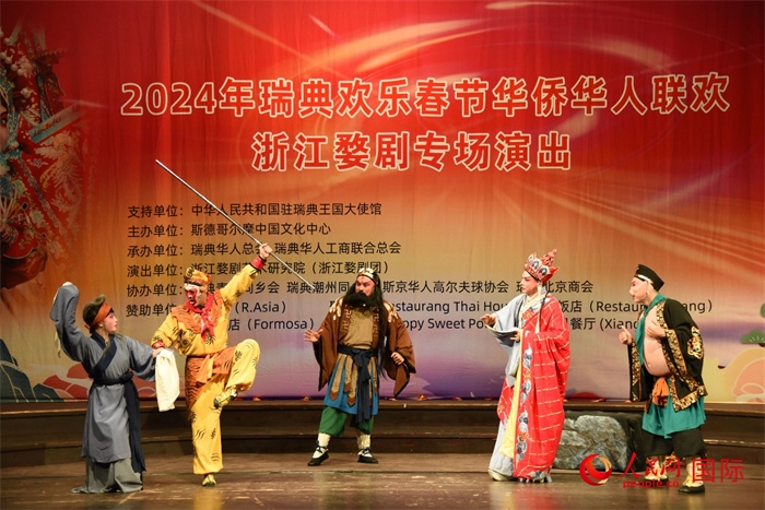 《三打白骨精》。人民網(wǎng)記者 殷淼攝