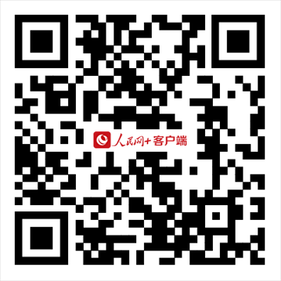 掃描二維碼,進(jìn)入直播頁面