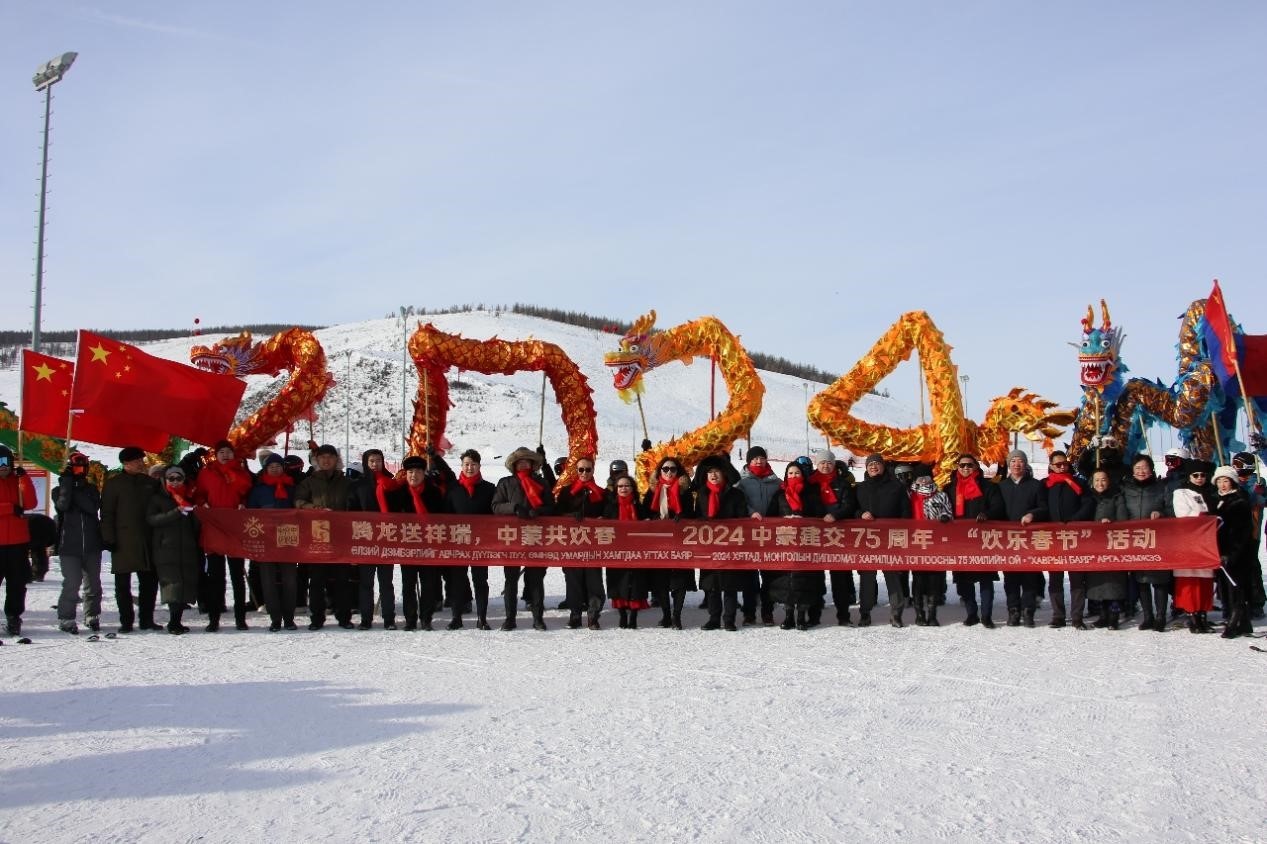 開幕式現(xiàn)場(chǎng)。駐蒙古使館供圖