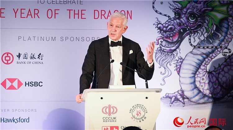 力拓集團(tuán)董事會(huì)主席鮑達(dá)民致辭。人民網(wǎng) 郭錦標(biāo)攝