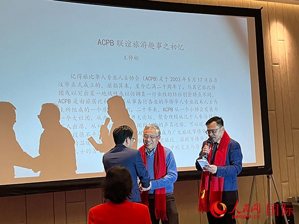 圖為慶典現(xiàn)場。人民網(wǎng)記者 牛瑞飛攝