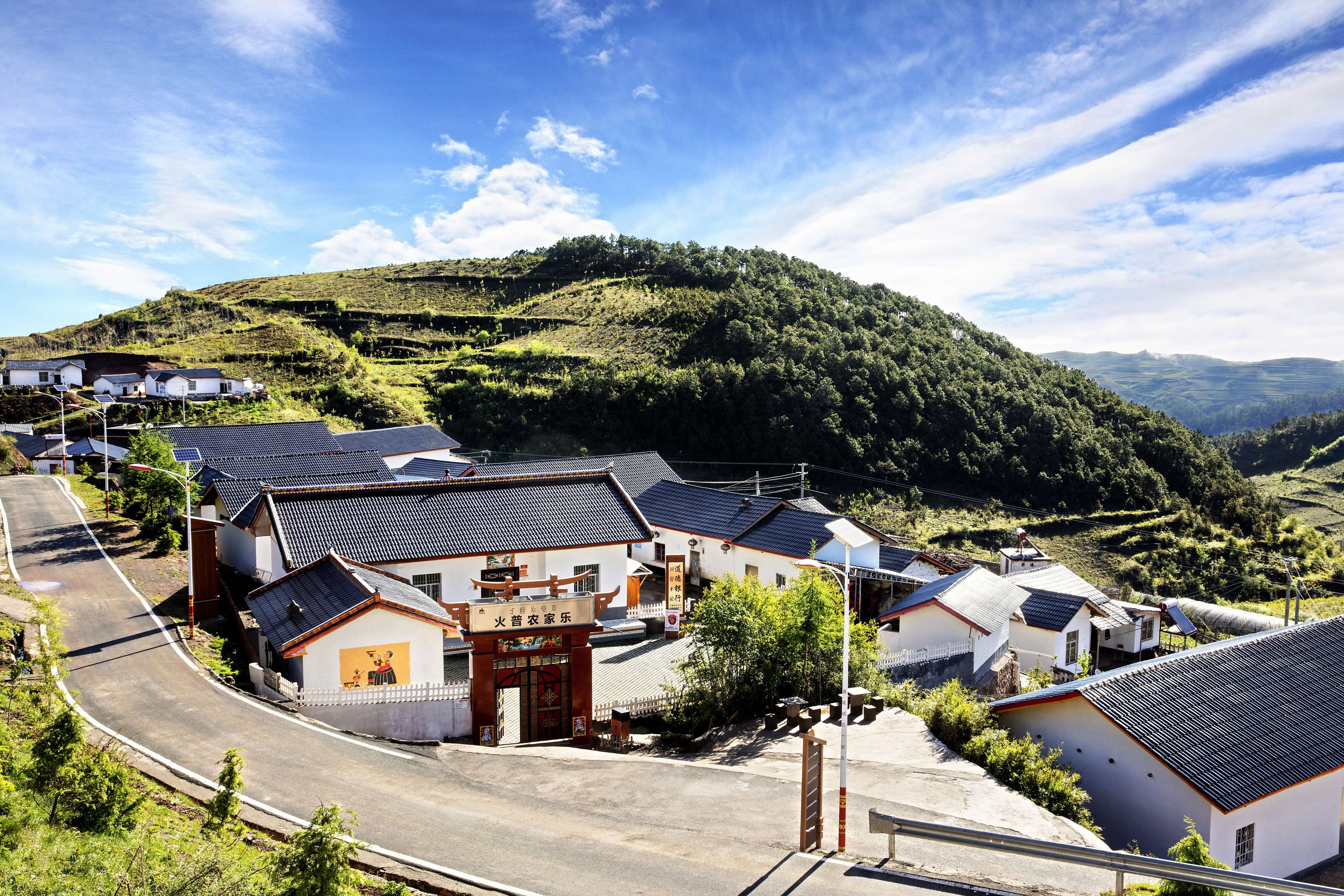 △ 火普村新貌。