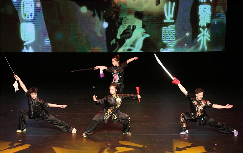 2024年“四海同春”慰?jī)S訪演團(tuán)亞太團(tuán)新西蘭惠靈頓演出現(xiàn)場(chǎng)。圖片由陸欣讌、孟韜、葉勇提供