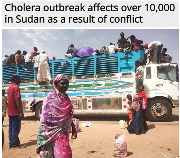糧食危機、營養(yǎng)不良、霍亂 蘇丹人道主義危機嚴重