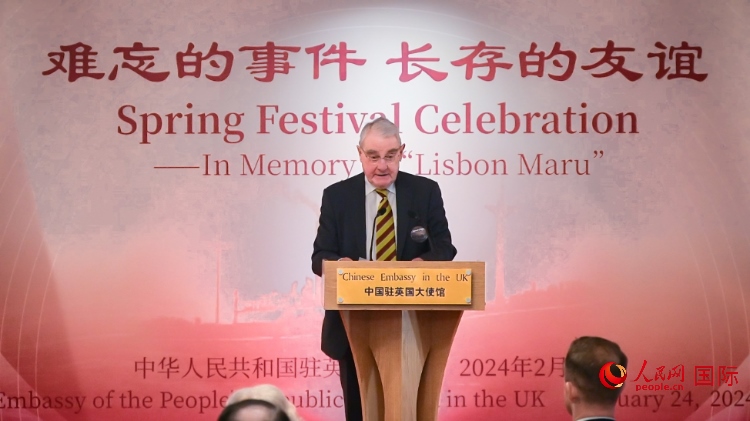 英國退役少校費恩祺致辭。人民網(wǎng) 郭錦標攝