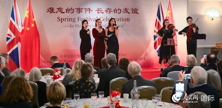 活動現(xiàn)場。人民網(wǎng) 郭錦標攝