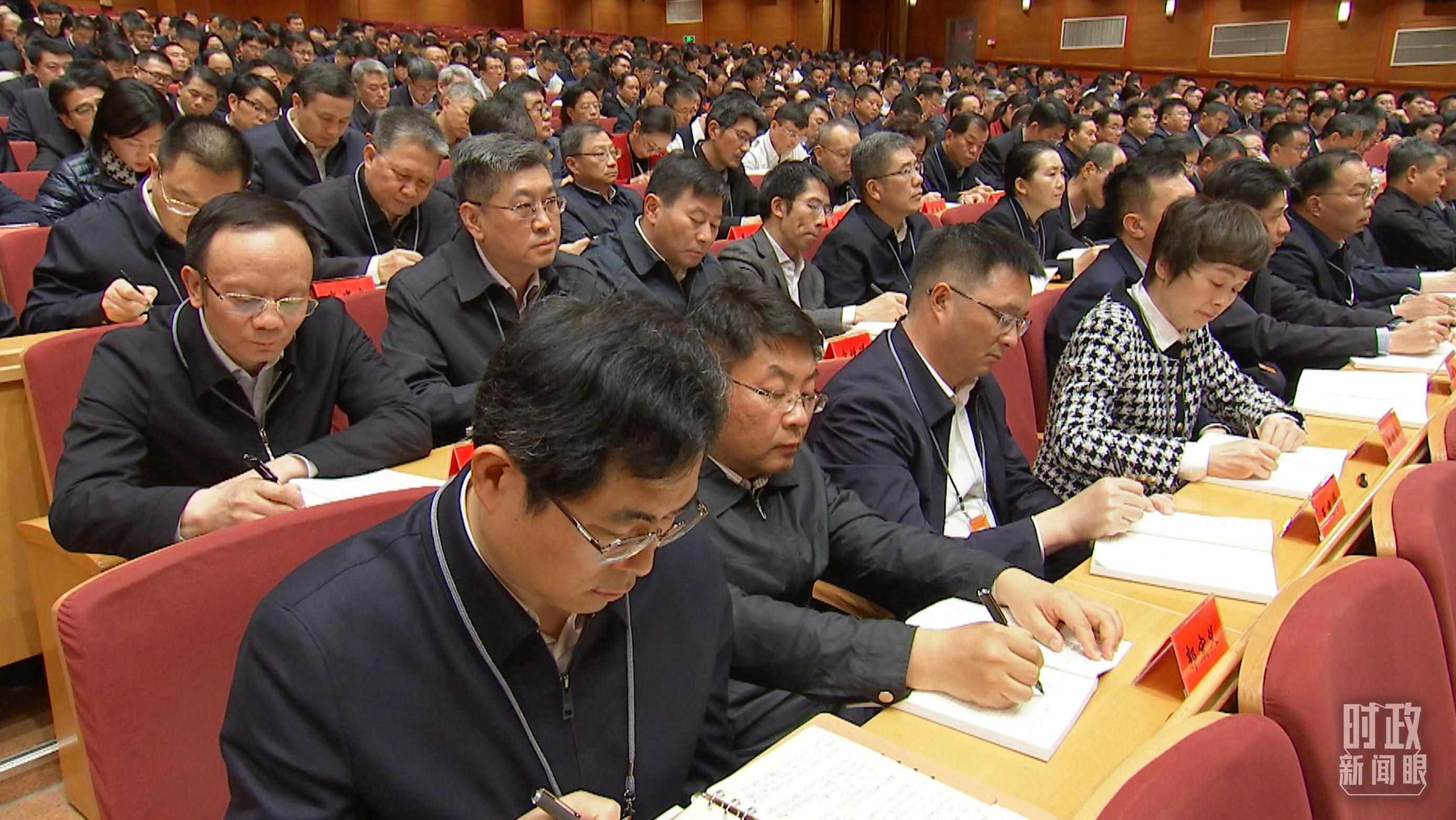 △中青年干部培訓(xùn)班開班式現(xiàn)場(chǎng)。