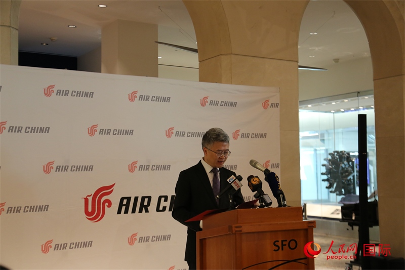 國(guó)航北美地區(qū)總部總經(jīng)理彭雷發(fā)表致辭。人民網(wǎng)記者 鄧圩攝