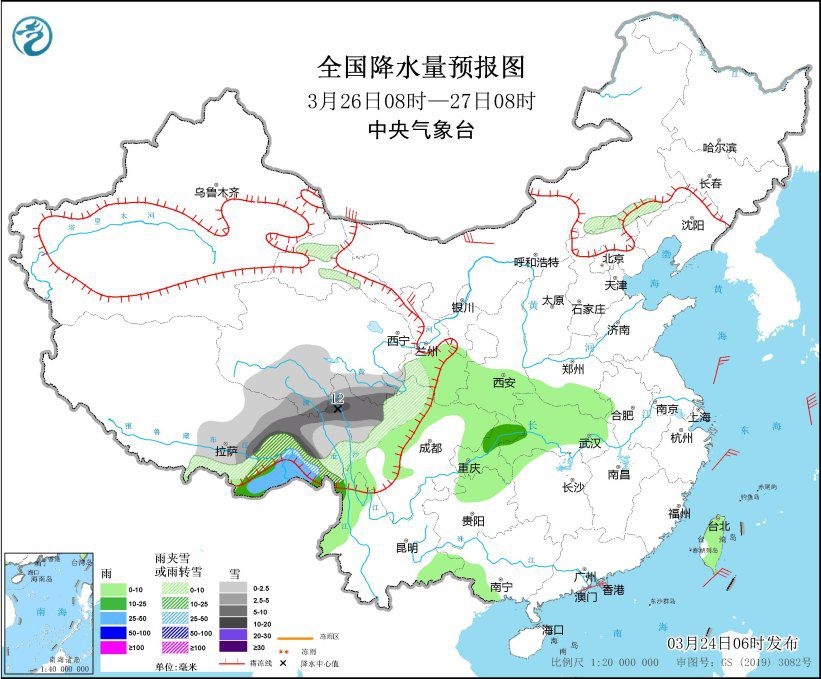 全國降水量預(yù)報圖(3月26日08時-27日08時)。圖片來源：中央氣象臺網(wǎng)站