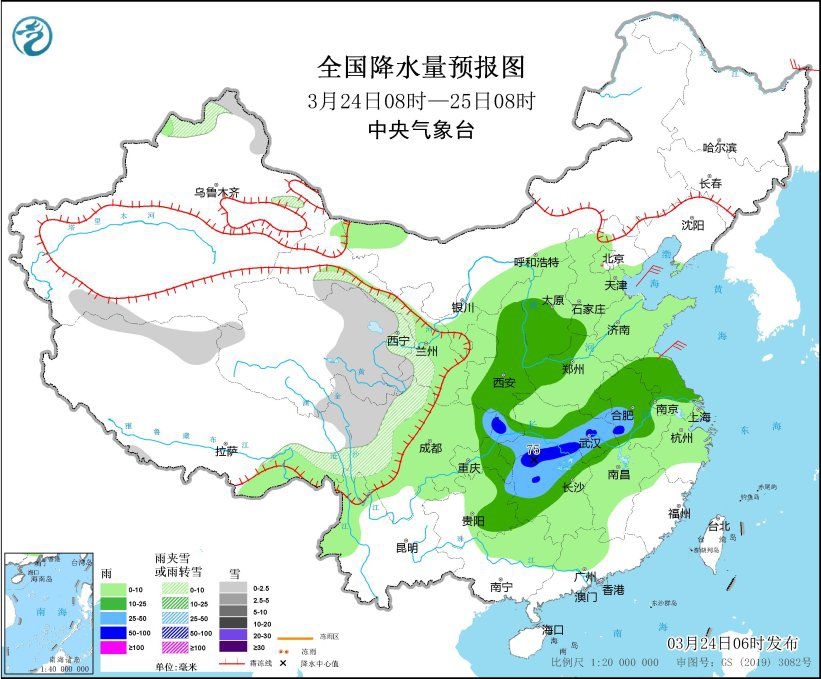 全國降水量預(yù)報圖(3月24日08時-25日08時)。圖片來源：中央氣象臺網(wǎng)站