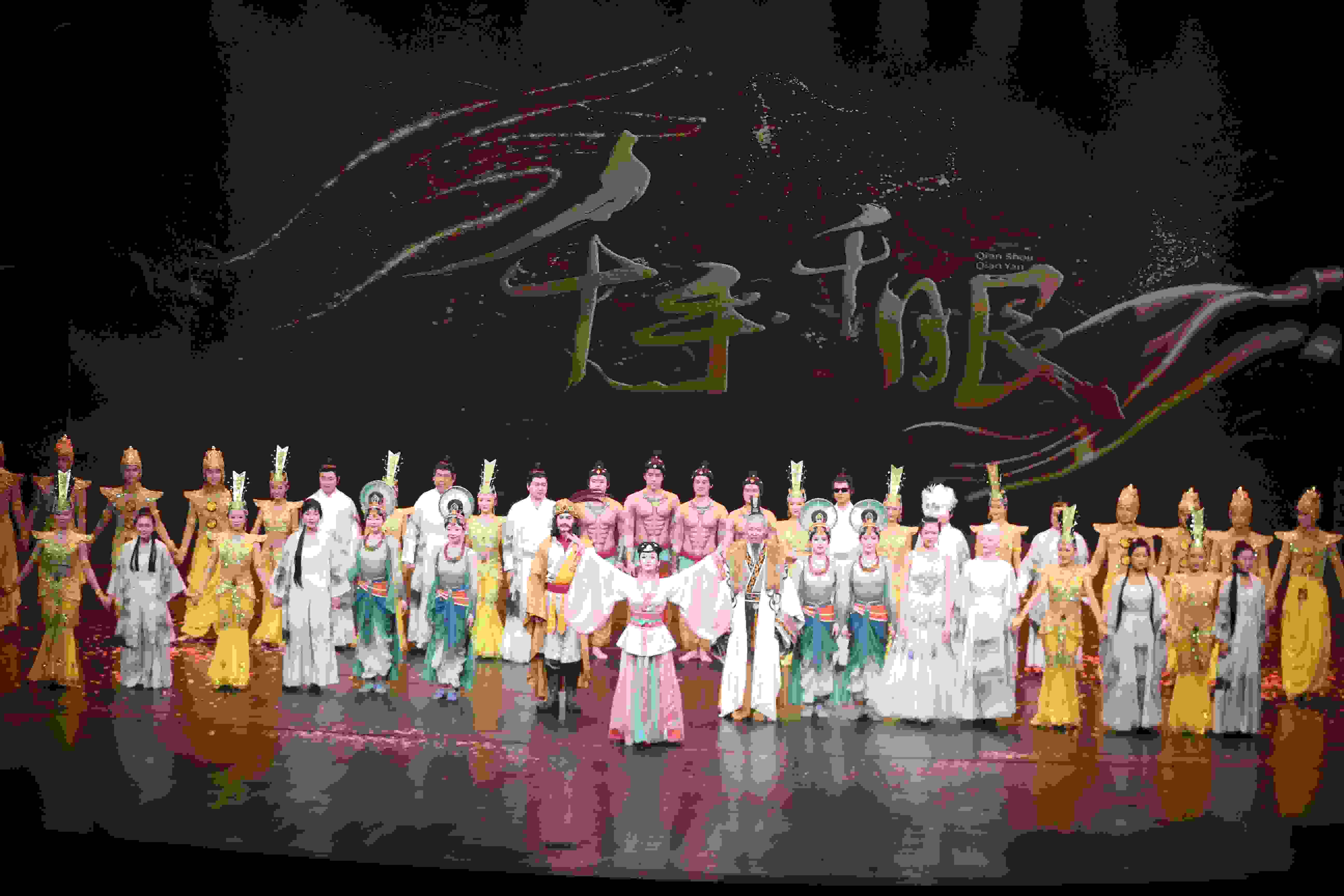 《千手千眼》劇照。中國殘聯(lián)供圖