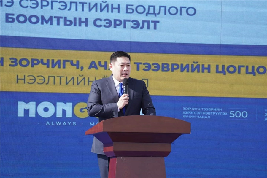 3月24日，奧云額爾登總理致辭。駐蒙古使館供圖