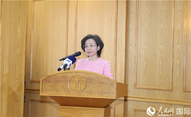 沈敏娟大使致辭。人民網記者 霍文攝