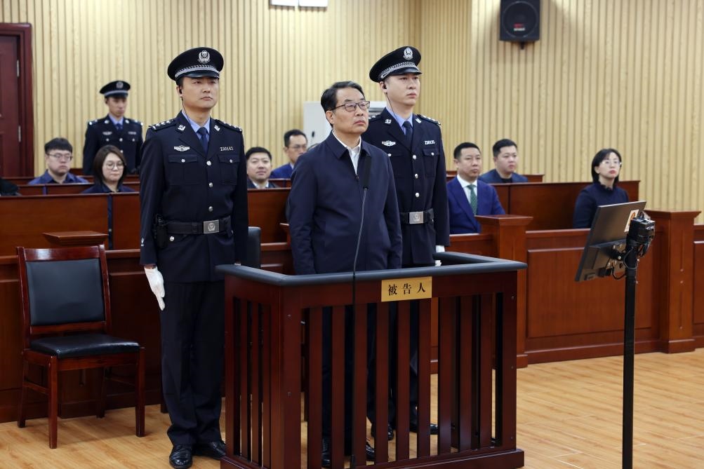 現(xiàn)場圖。（黑龍江省哈爾濱市中級人民法院供圖）