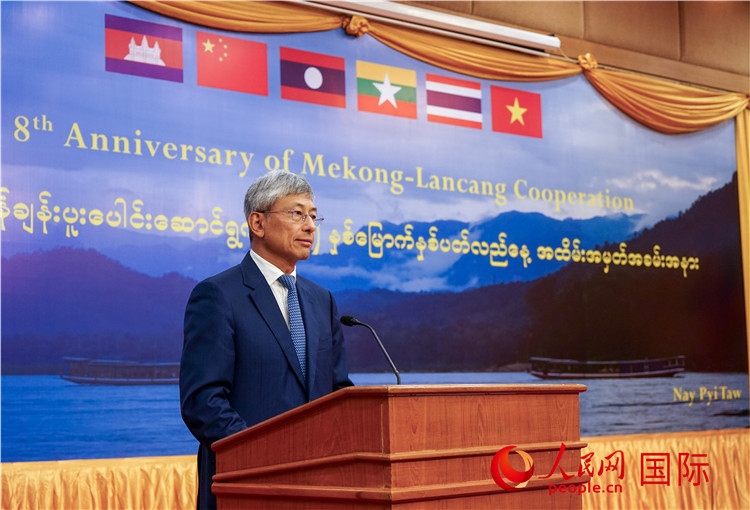 陳海大使致辭。人民網(wǎng)記者 謝佳君攝