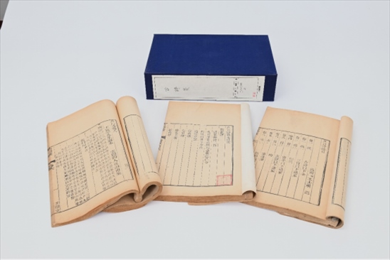 人民教育出版社館藏善本古籍《古詩箋》。人教社供圖。