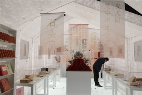 展覽現(xiàn)場。出版社供圖