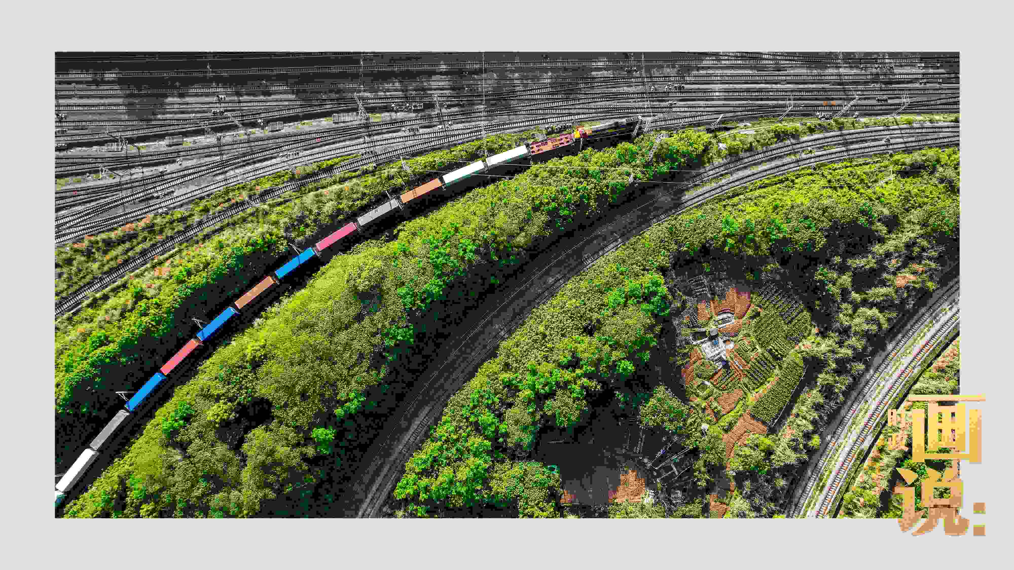 △重慶國(guó)際物流樞紐園區(qū)是中歐班列、西部陸海新通道鐵海聯(lián)運(yùn)班列始發(fā)站。截至2024年3月，園區(qū)累計(jì)開(kāi)行班列2.28萬(wàn)班，其中，累計(jì)開(kāi)行西部陸海新通道班列超7200列。