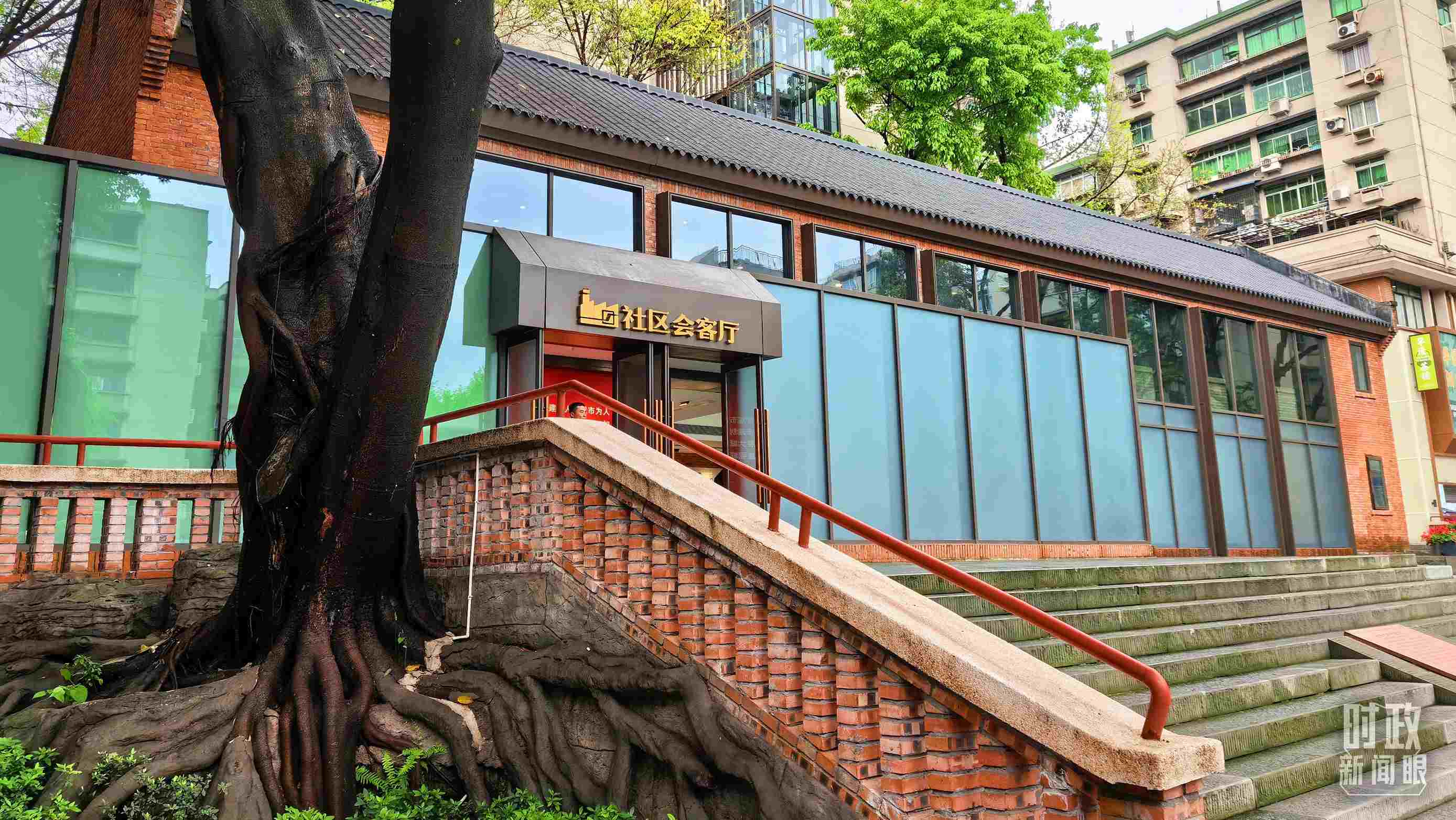 △民主村社區(qū)會客廳。（總臺央視記者程鋮拍攝）