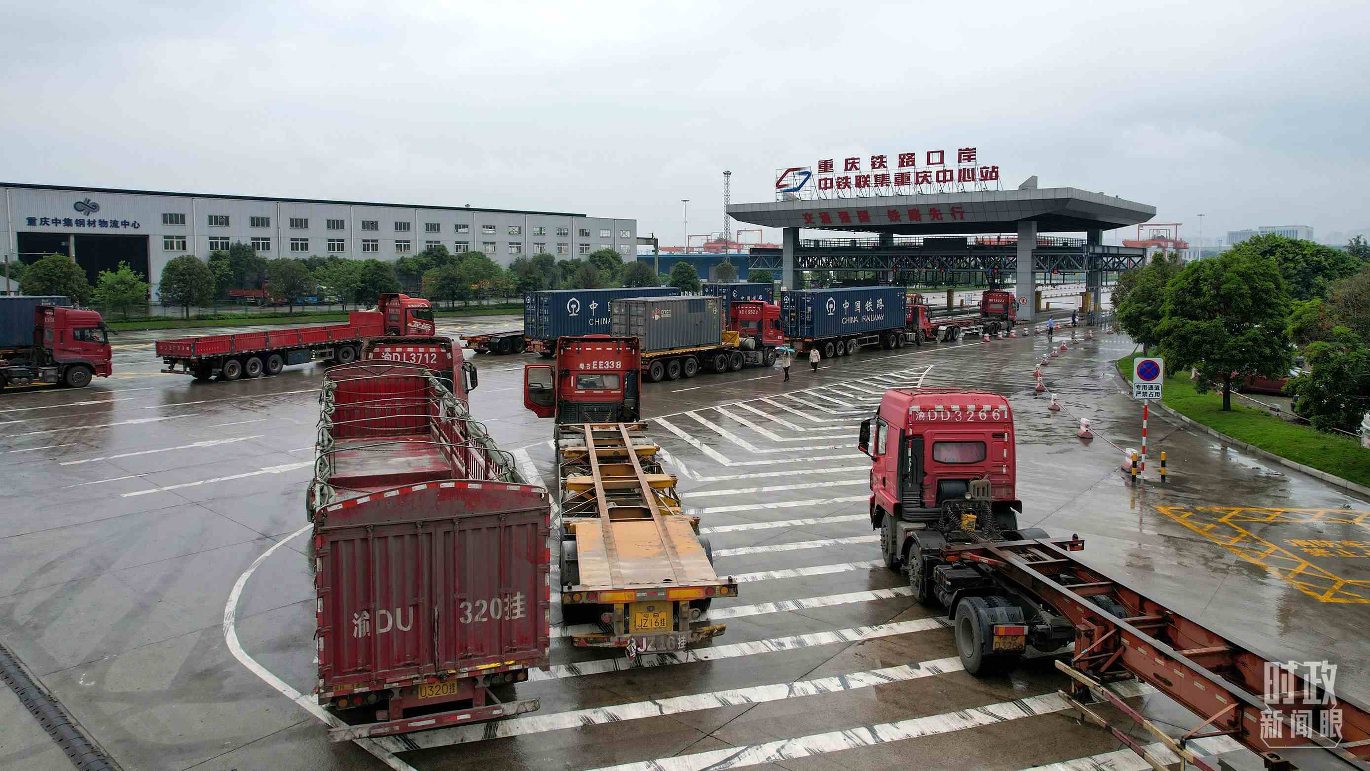 △重慶鐵路口岸中鐵聯(lián)集重慶中心站。（總臺記者于濱拍攝）