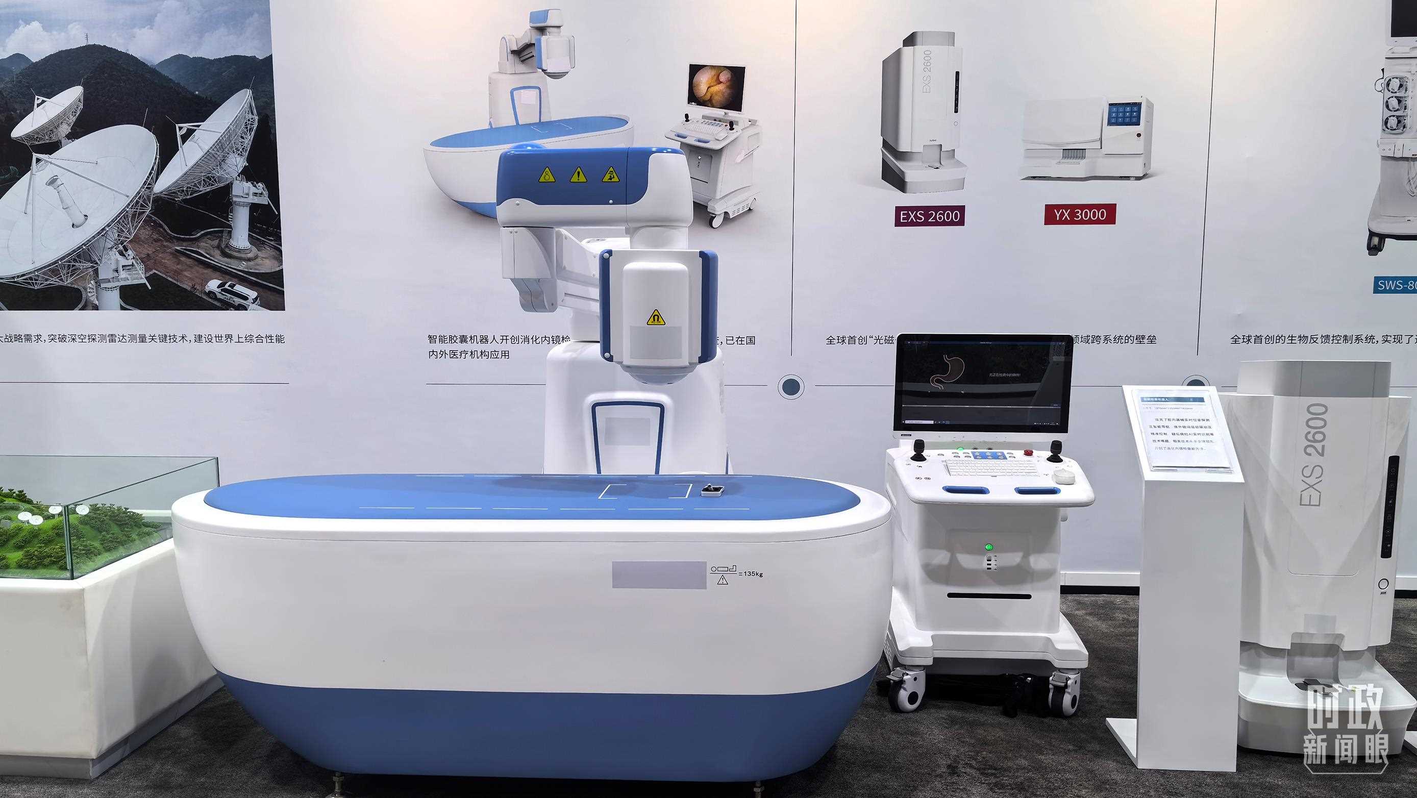 △重慶科技創(chuàng)新和產(chǎn)業(yè)發(fā)展成果展示。（總臺央廣記者潘毅拍攝）