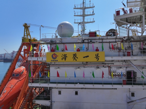 亞洲首艘圓筒型FPSO“?？惶枴苯ㄔ焱旯ぁｍn慶攝