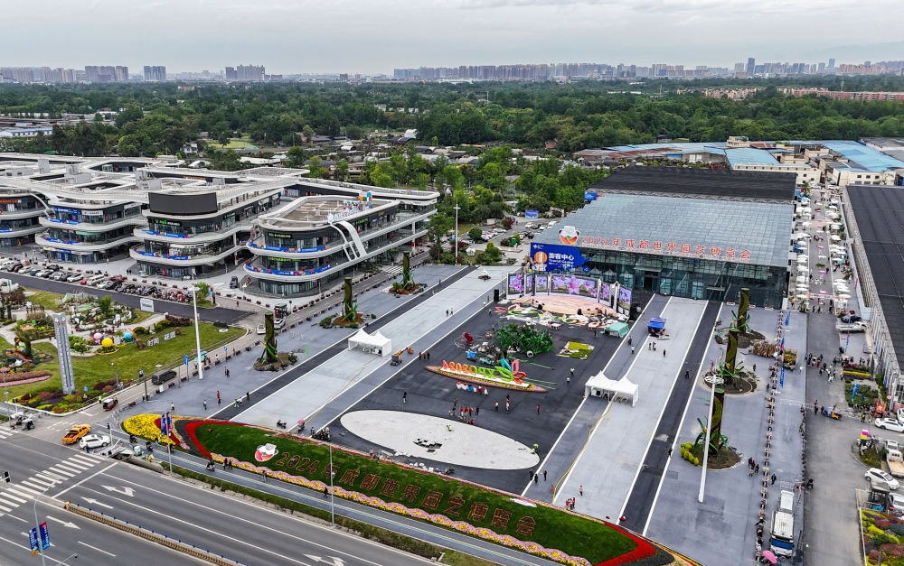 這是2024年4月23日拍攝的成都世園會郫都分會場（無人機照片）。新華社記者 王曦 攝