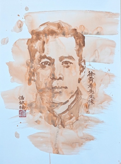 《徐舜壽先生像》素描。校方供圖