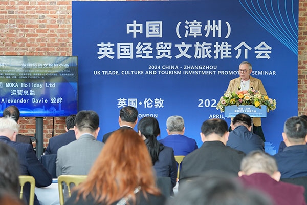 活動(dòng)現(xiàn)場(chǎng)。主辦方供圖