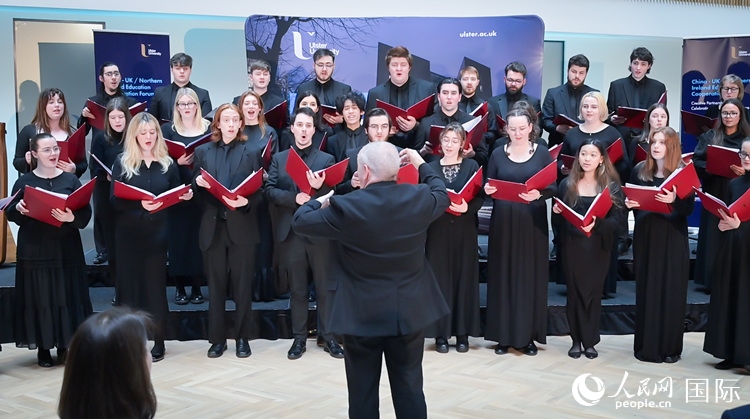 中英/北愛教育合作論壇現(xiàn)場(chǎng)。