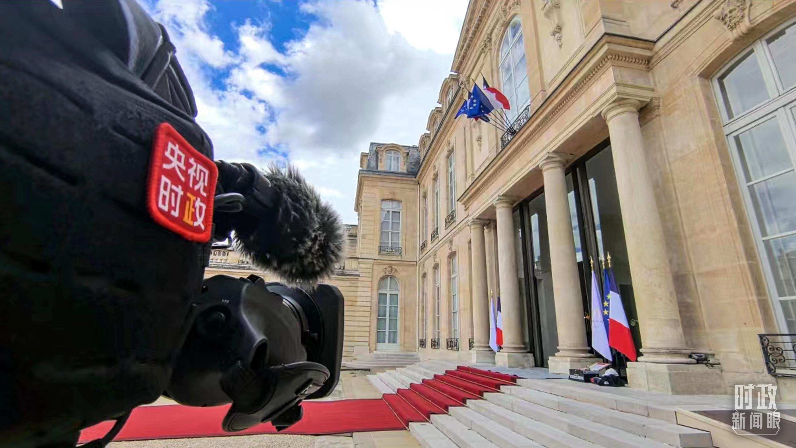 △愛(ài)麗舍宮。（總臺(tái)央視記者陸泓宇拍攝）