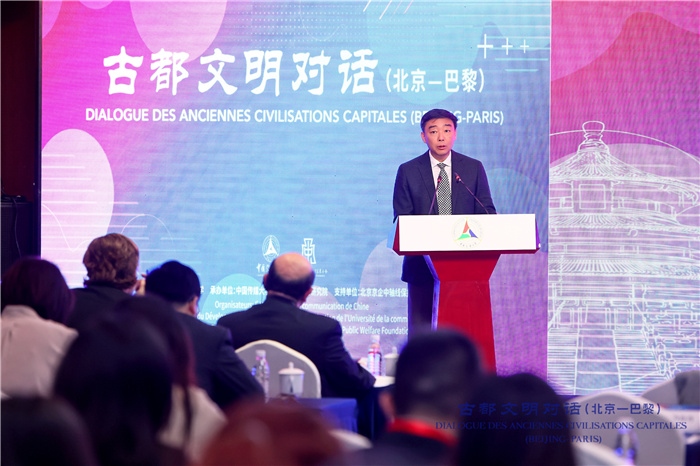 北京第二外國語學(xué)院黨委書記常宇常宇致辭。主辦方供圖