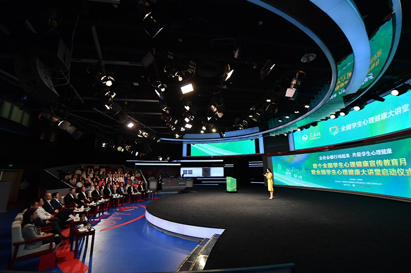 活動(dòng)現(xiàn)場。人民網(wǎng)記者 于凱攝