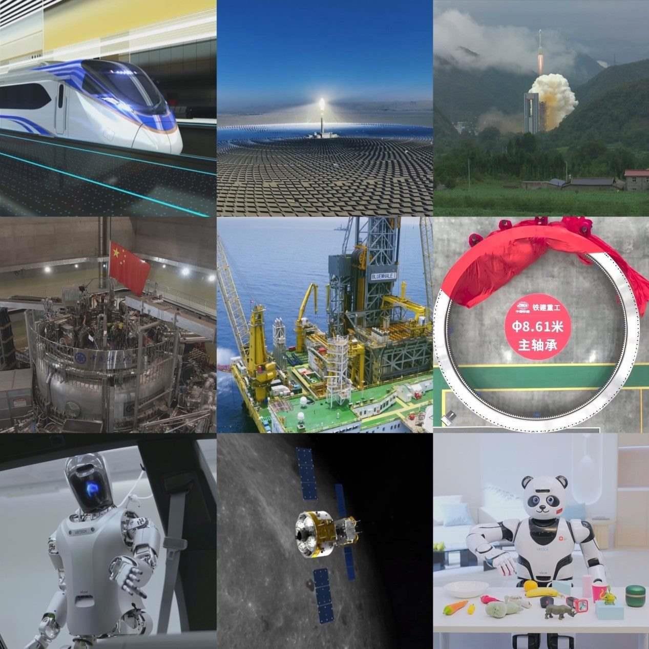 不同領(lǐng)域的新質(zhì)生產(chǎn)力正加速涌現(xiàn)。