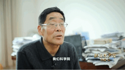 中國(guó)科學(xué)院上海天文臺(tái)研究員林傳富，參與研制星載氫原子鐘。