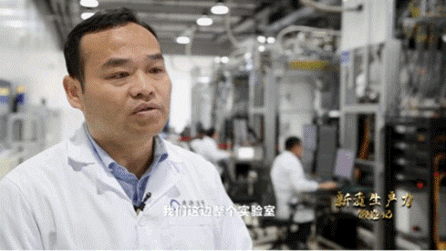 中國(guó)第一個(gè)半導(dǎo)體量子計(jì)算專業(yè)博士張輝。