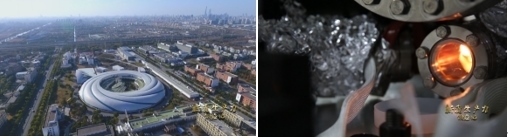 上海光源、合肥光源，長(zhǎng)三角兩束光，正輝映出更加閃耀的光芒。