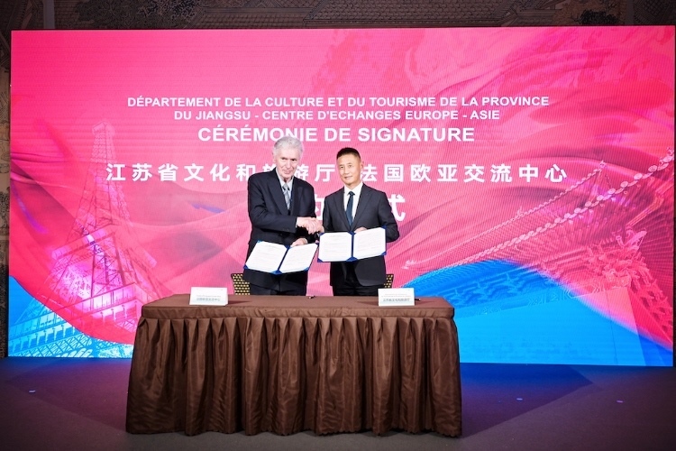 “水韻江蘇”走進法國。江蘇省文旅廳供圖