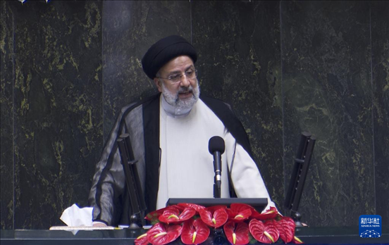 據(jù)伊朗邁赫爾通訊社20日?qǐng)?bào)道，伊朗總統(tǒng)萊希在直升機(jī)事故中遇難。這是2021年8月5日拍攝的易卜拉欣·萊希的資料照片。 新華社發(fā)（賈瓦德攝）