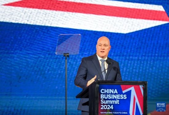 5月20日，新西蘭總理拉克森在奧克蘭出席新西蘭中國(guó)商業(yè)峰會(huì)并講話。新華社記者 郭磊 攝